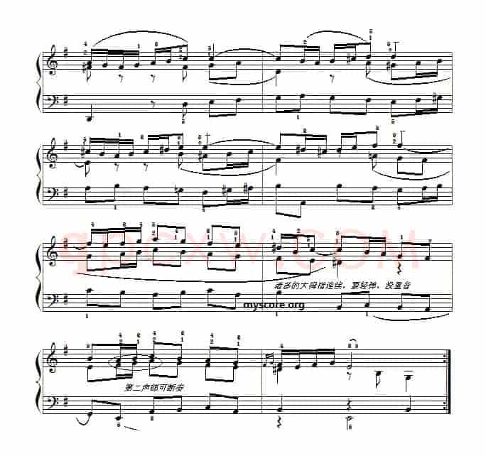 巴赫初级钢琴曲之二十七:萨拉班德舞曲