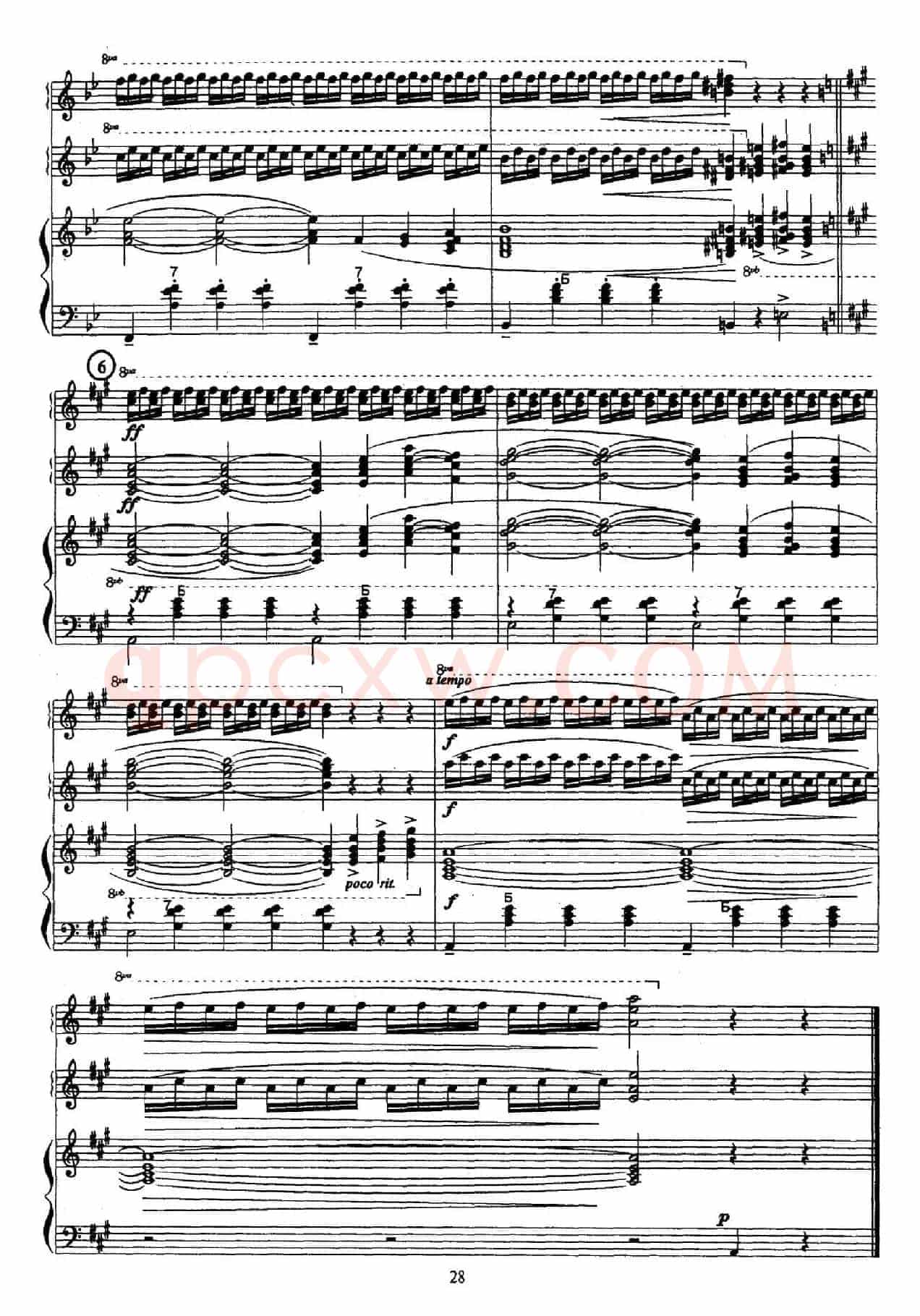 晚钟（Вечерний）（三重奏）