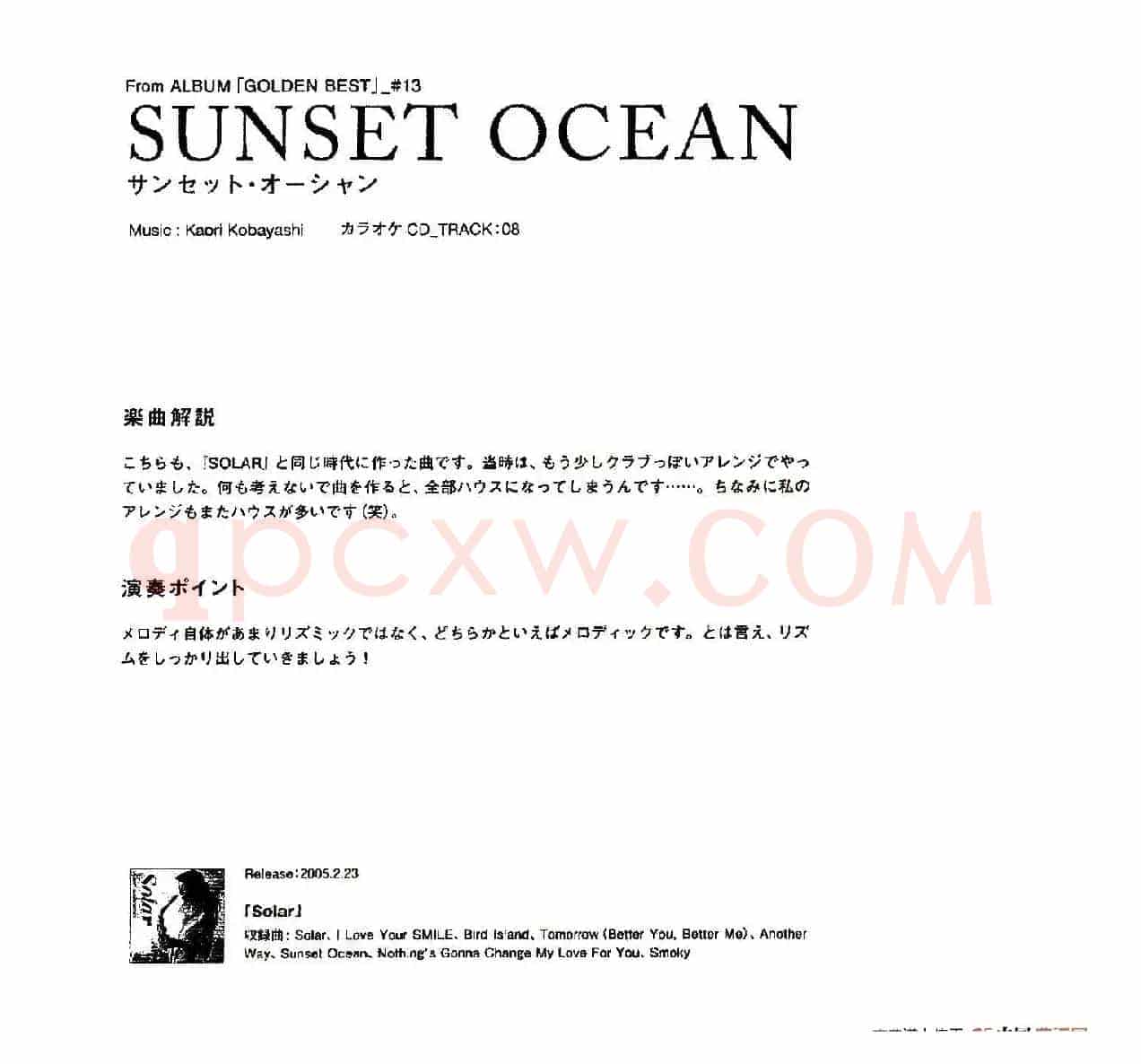 小林香织《Goledn Best》曲谱全集（SUNSET OCEAN）