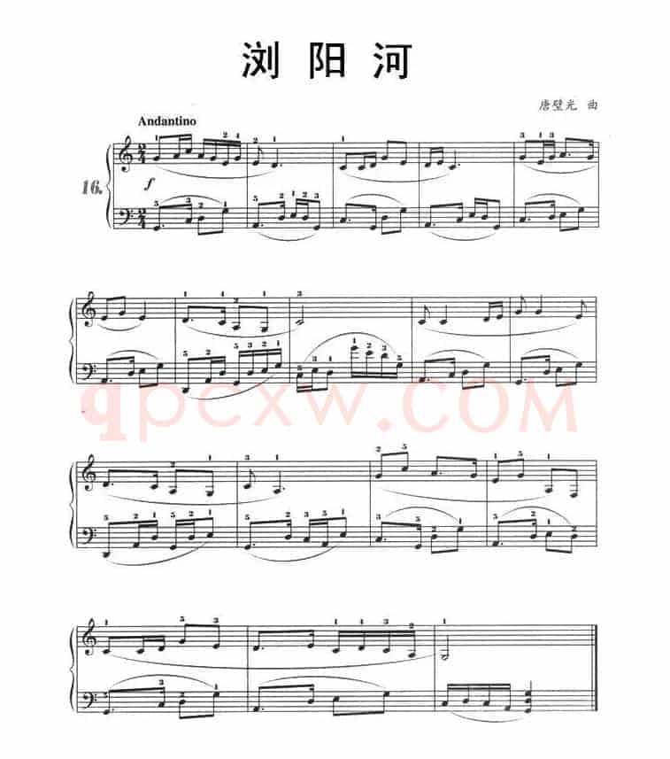 浏阳河（选自《111首经典歌曲改编的钢琴曲》 ）