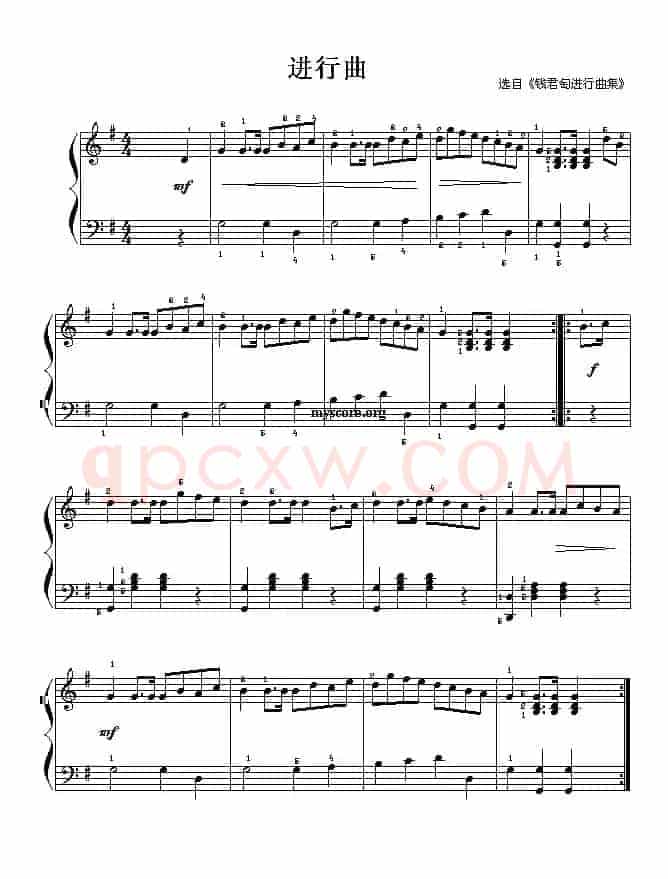 进行曲（钱君匋作曲版 、儿童钢琴小曲）