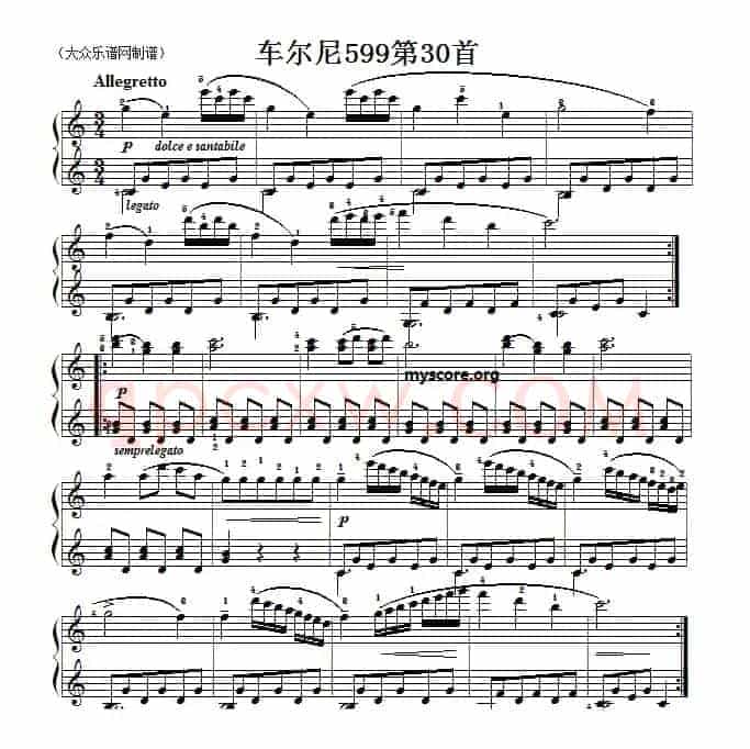 车尔尼599第30首曲谱及练习指导