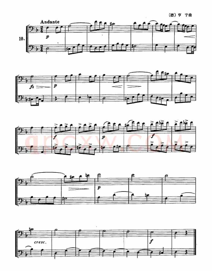 长号二重奏练习曲（4——14）