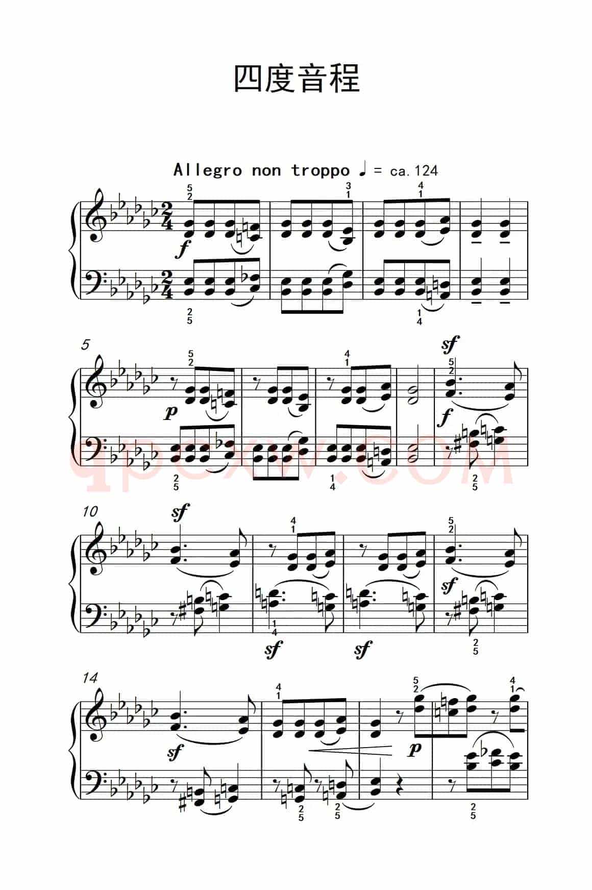 四度音程（巴托克 小宇宙 钢琴教程 5）