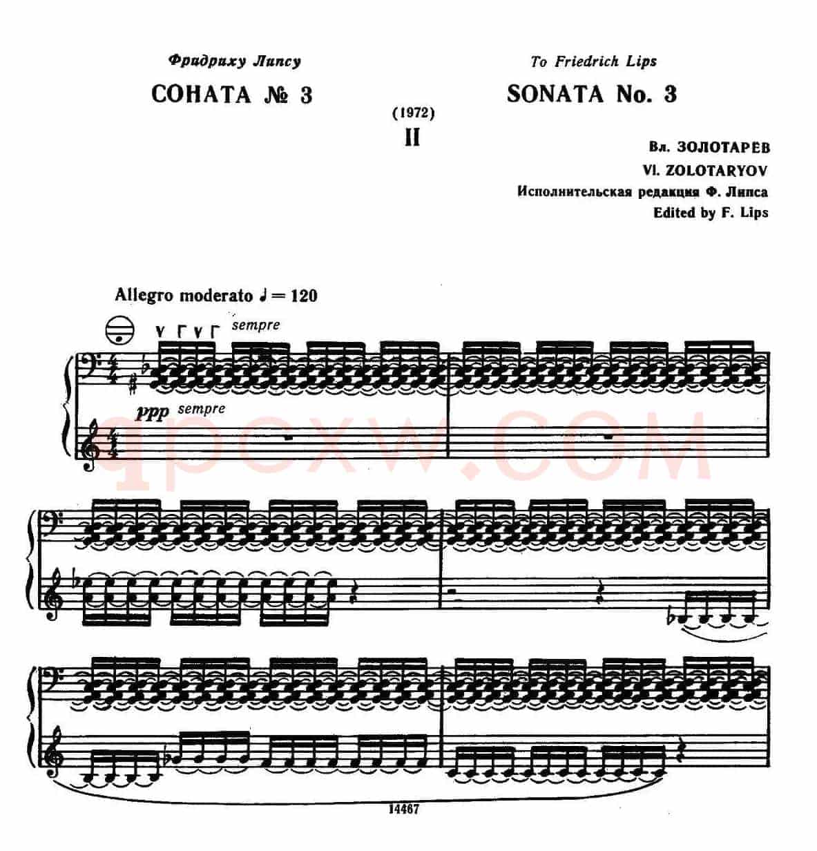 Sonate No.3(奏鸣曲三号)(第二乐章)
