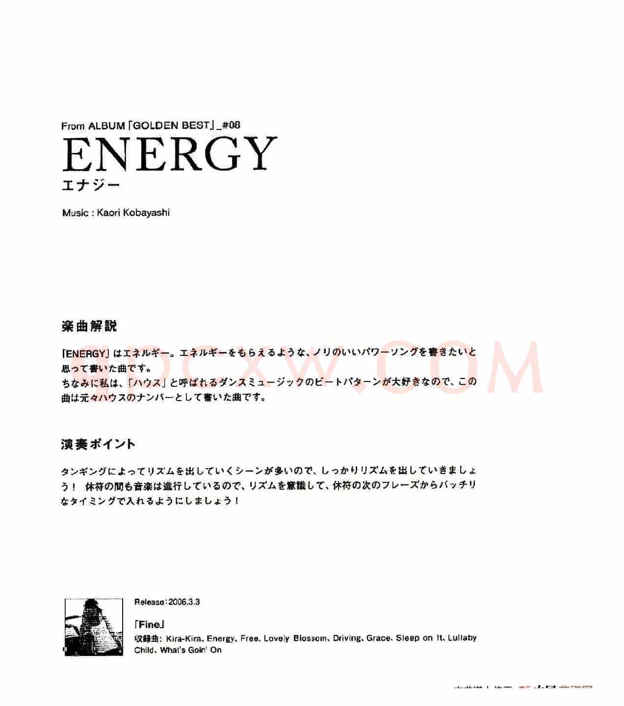 小林香织《Goledn Best》曲谱全集（ENERGY）