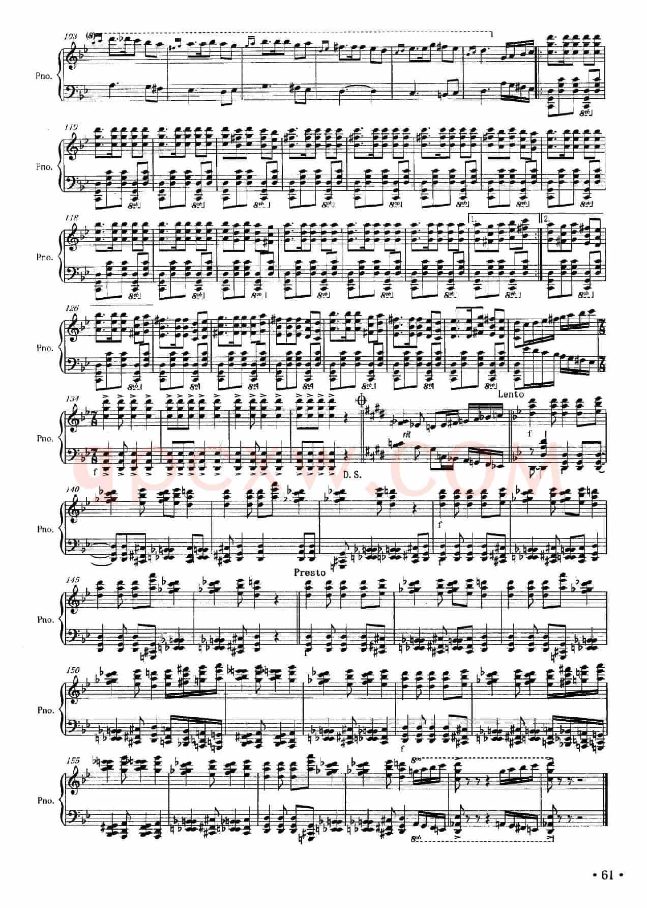 第一钢琴（新疆）组曲：婚礼