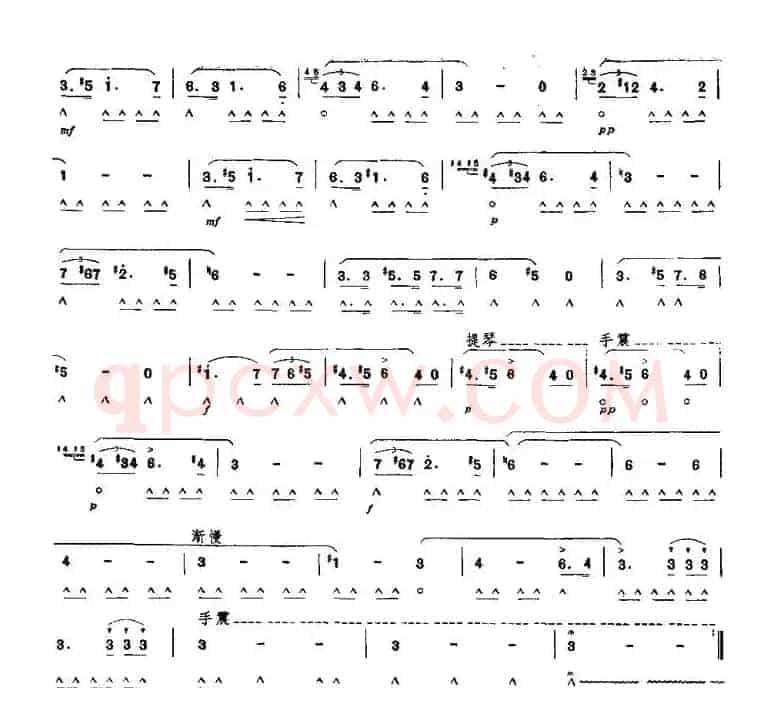 小夜曲（舒伯特作曲版）