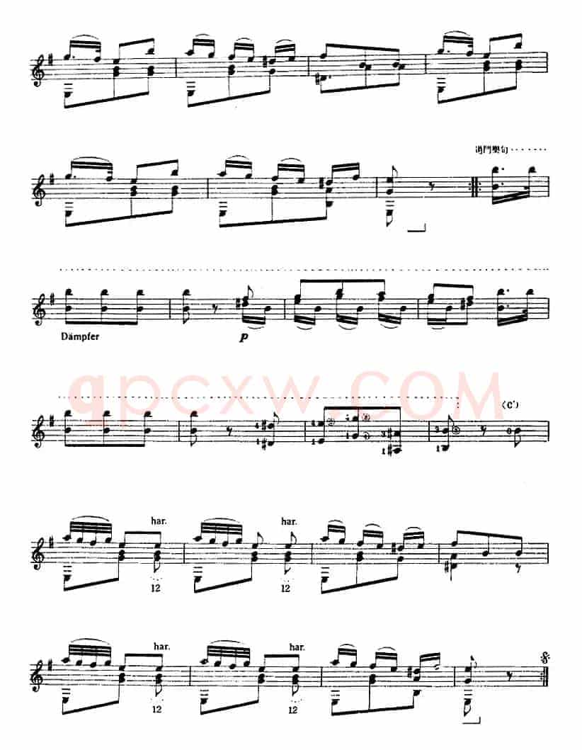 西班牙吉他独奏曲：圆舞曲