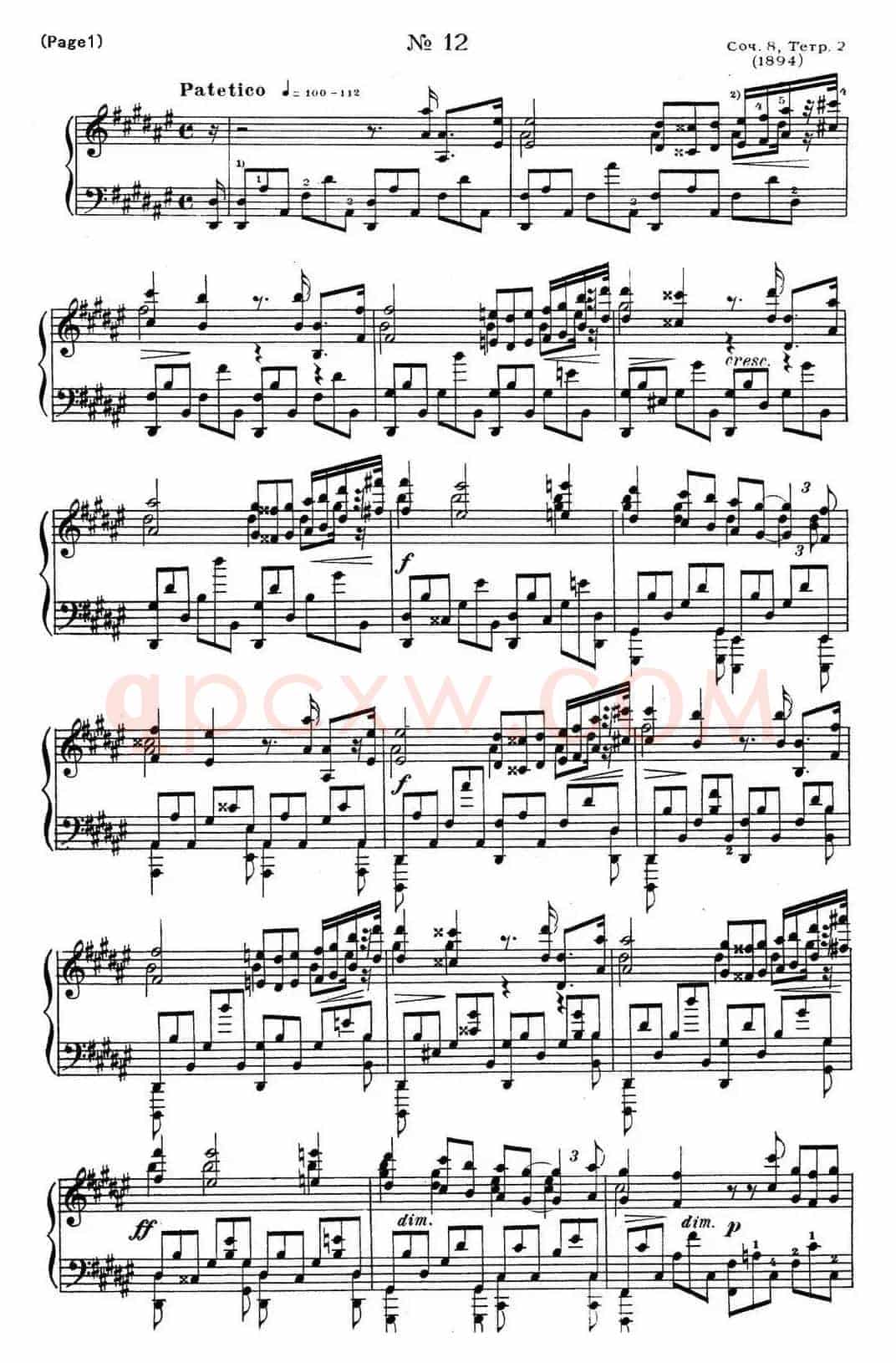 斯克里亚宾12首钢琴练习曲 Op8(No.12 Alexander Scriabin Etudes)