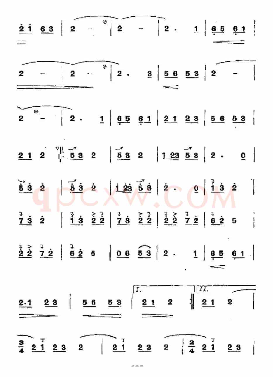 三五七(5个版本)