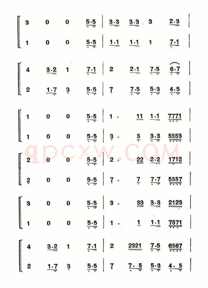 幸福拍手歌（二重奏）