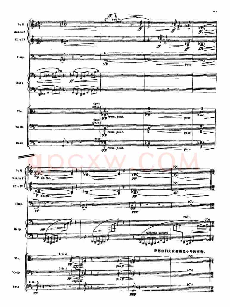 浦塞尔主题变奏与赋格曲（P31-P65）（管弦乐队总谱）