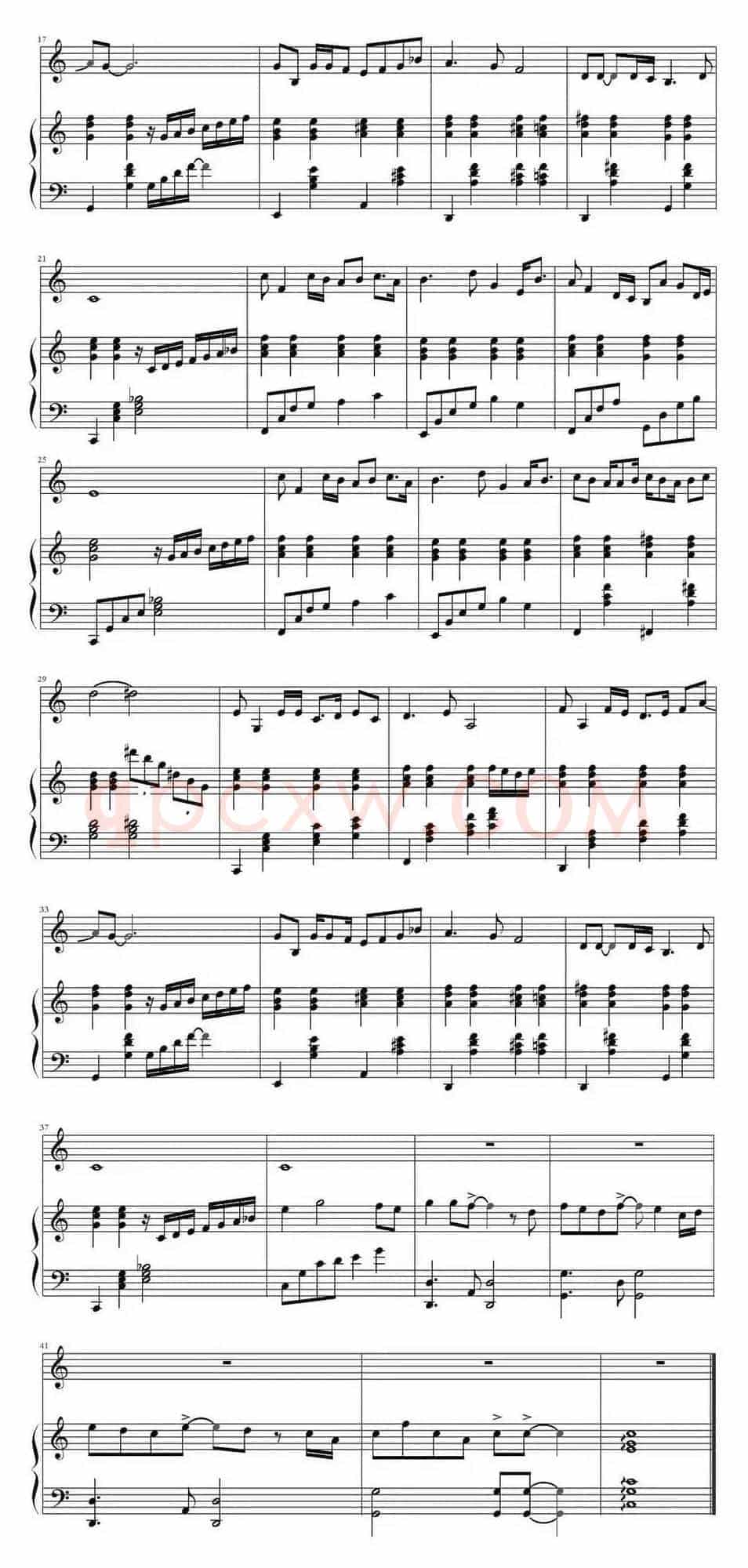 是否（罗大佑作曲版）