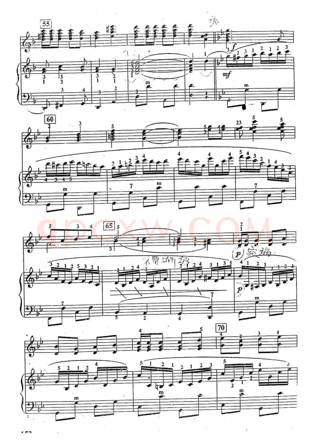 前苏联优秀歌曲连奏（二重奏）