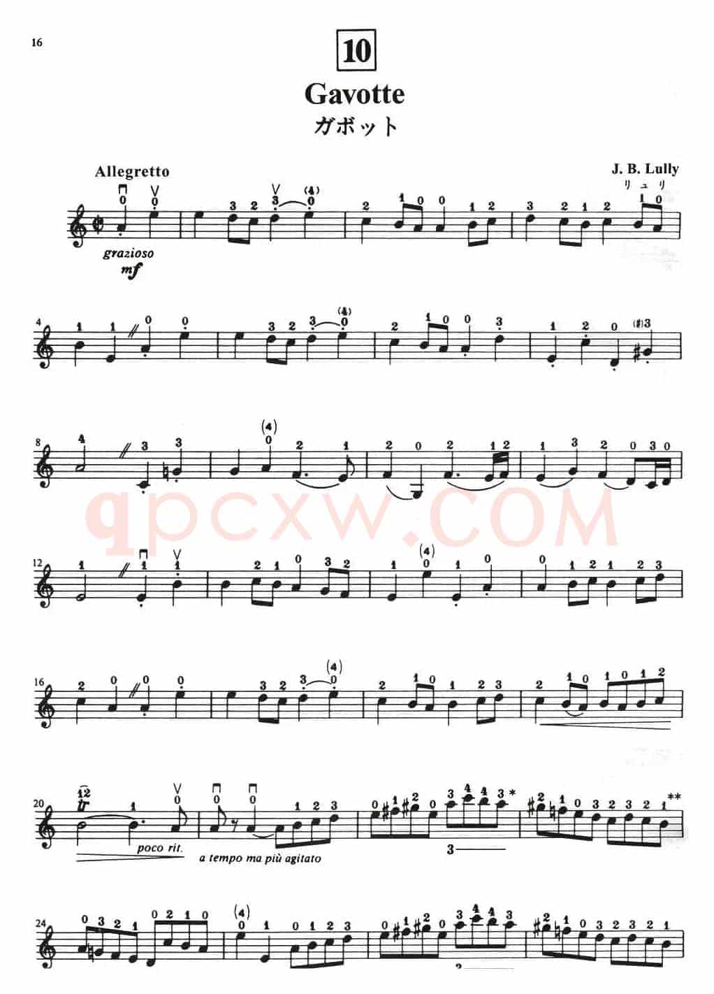 铃木小提琴教材第二册（Suzuki VIOLIN PART VOLUME 2）