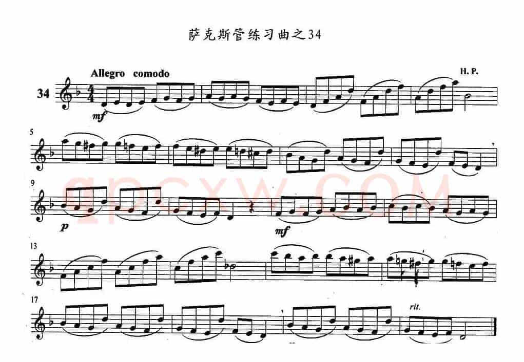 萨克斯管练习曲（31—40）