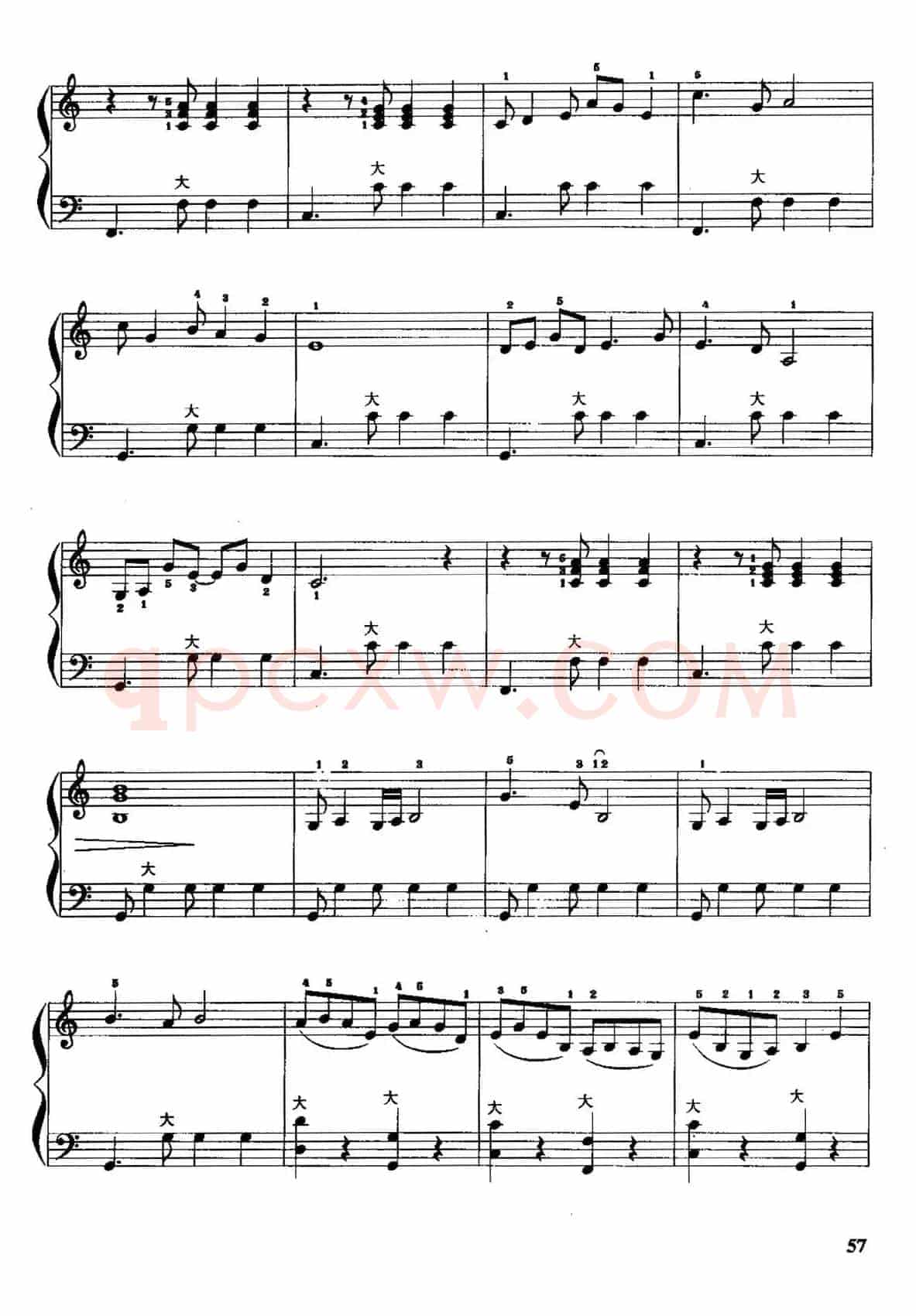 儿童手风琴曲：彩云追月