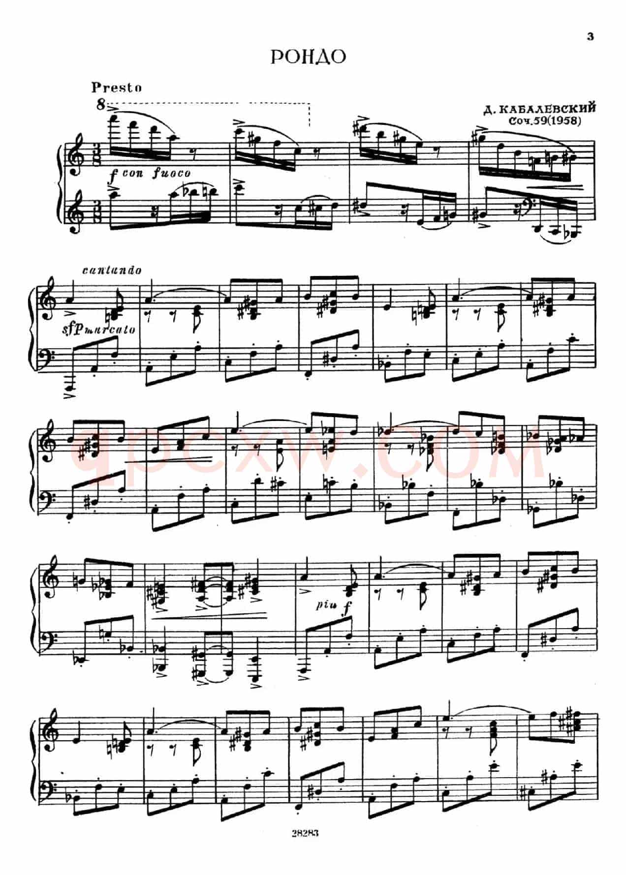 Rondo in a Minor Op.59(a小调回旋曲)