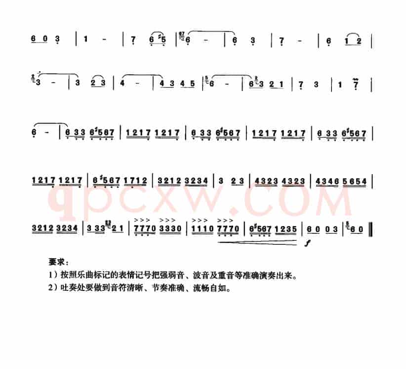 啊！朋友