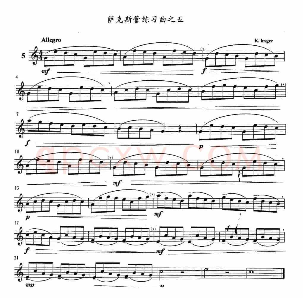 萨克斯管练习曲（1—10）