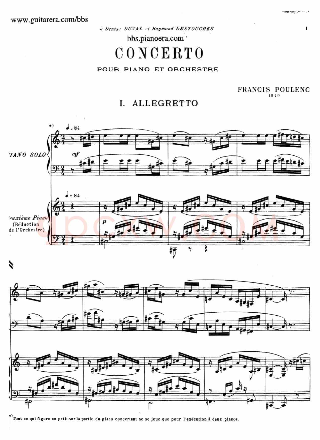 Piano Concerto in c-sharp Minor (升c小调钢琴协奏曲·第一乐章)