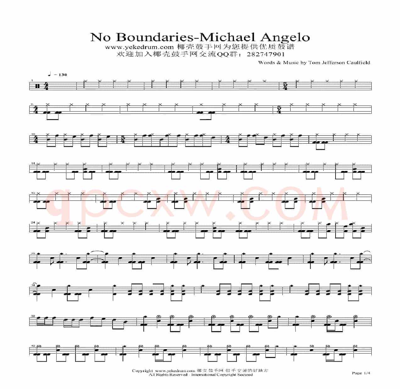 No Boundaries（架子鼓谱）