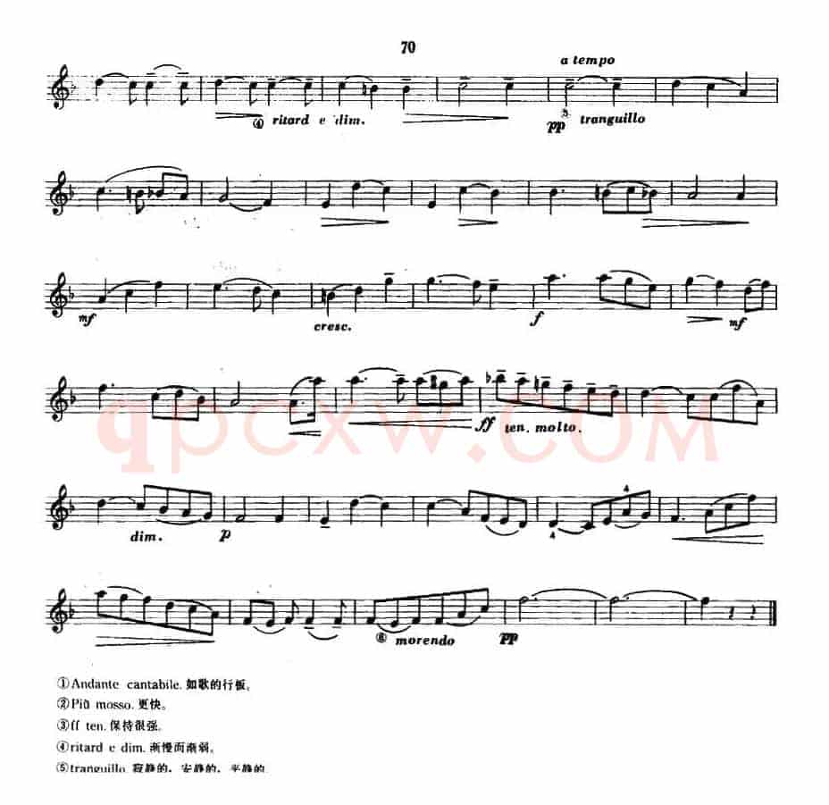 第五学生协奏曲第二乐章