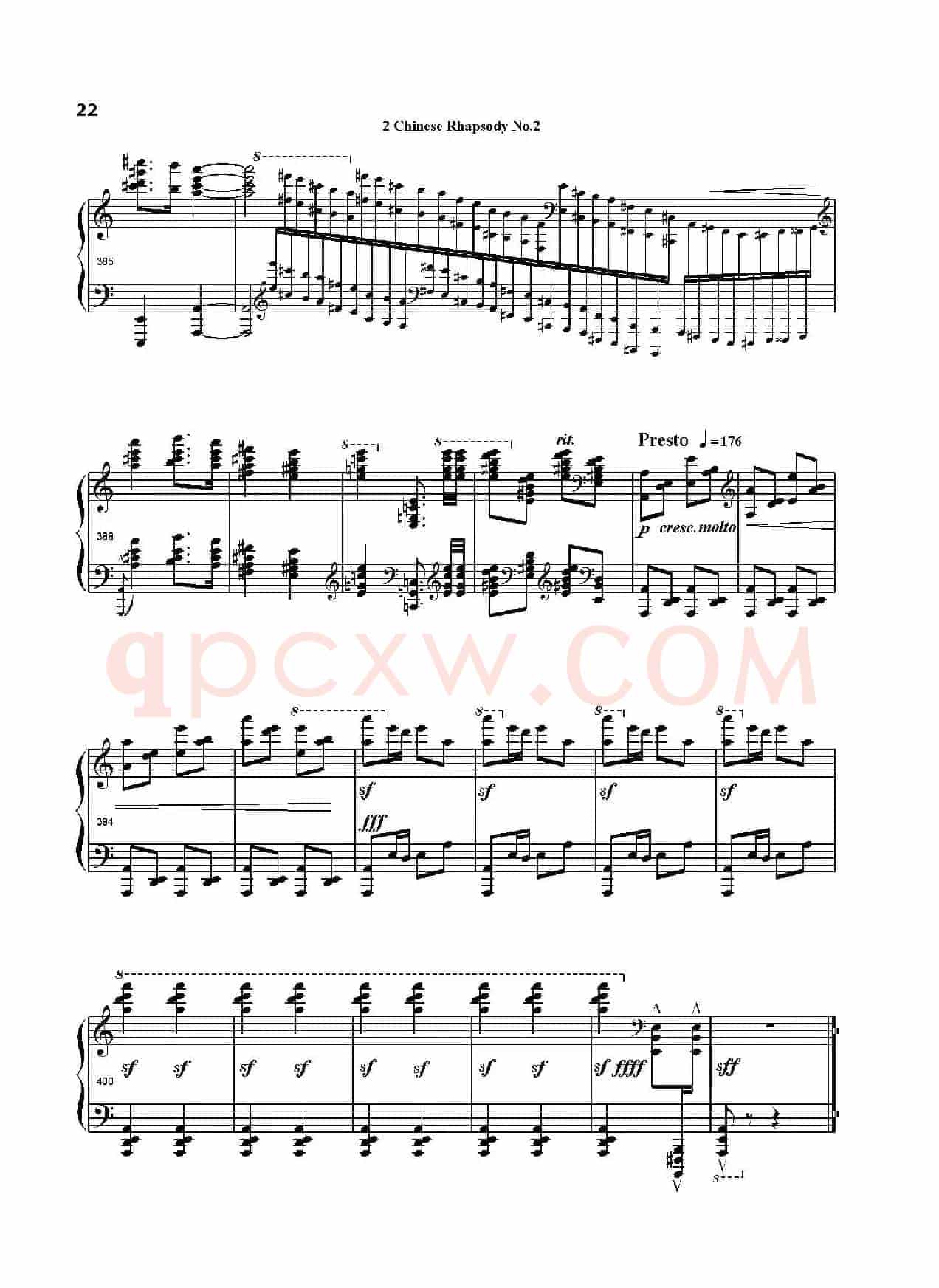 中国畅想曲第二号（Chinese Rhapsody No.2）