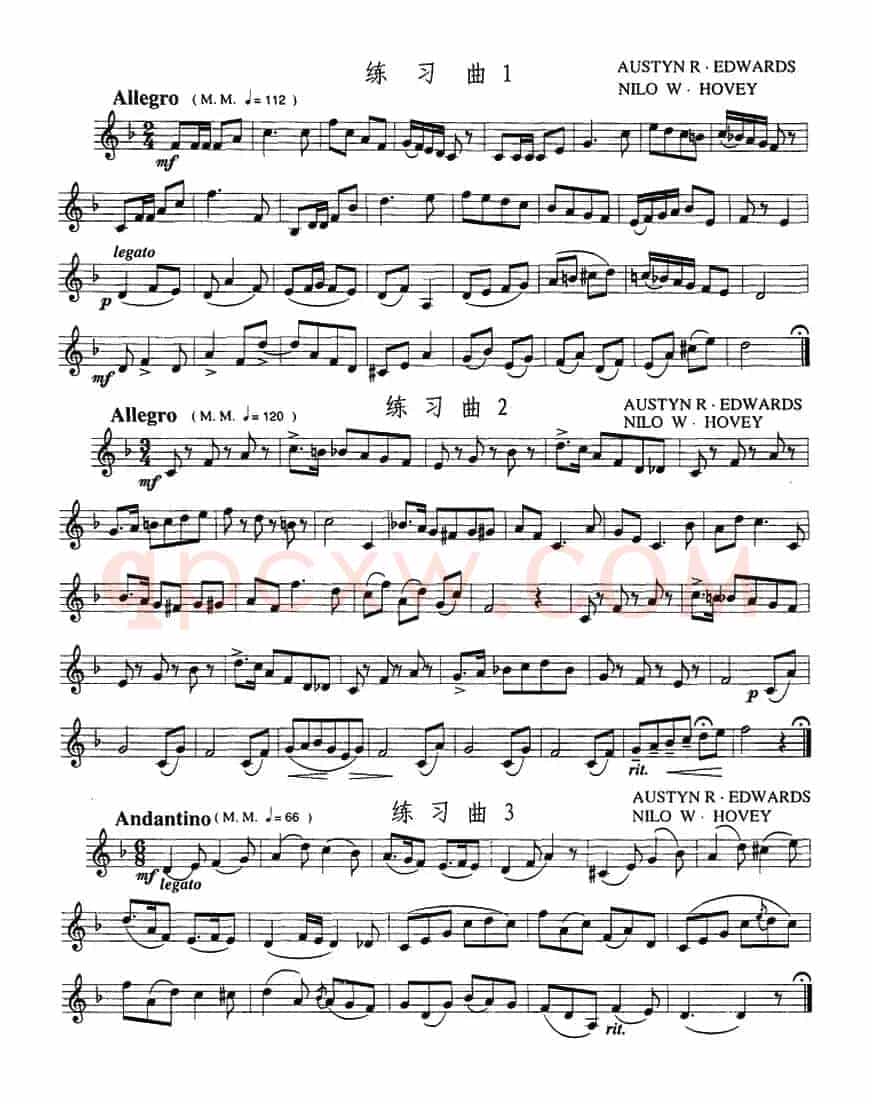小号考级二级练习曲6首