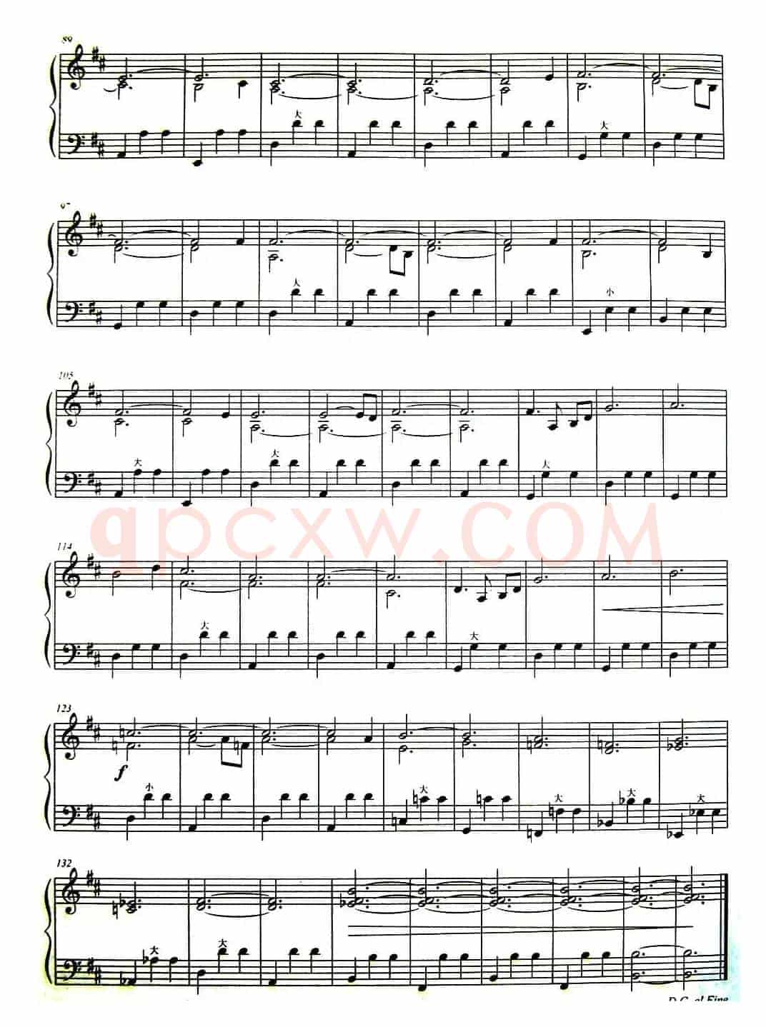 单车练习曲