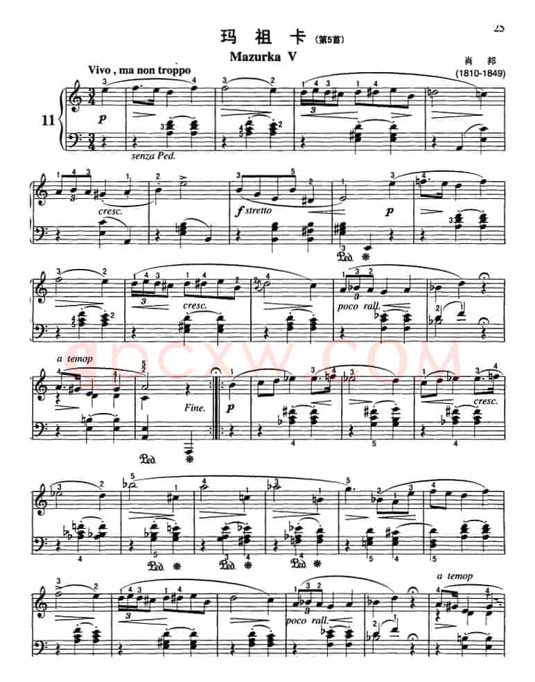 不可不弹的世界钢琴名曲：玛祖卡（第5首）