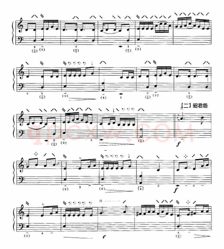 塞上曲（五线谱）