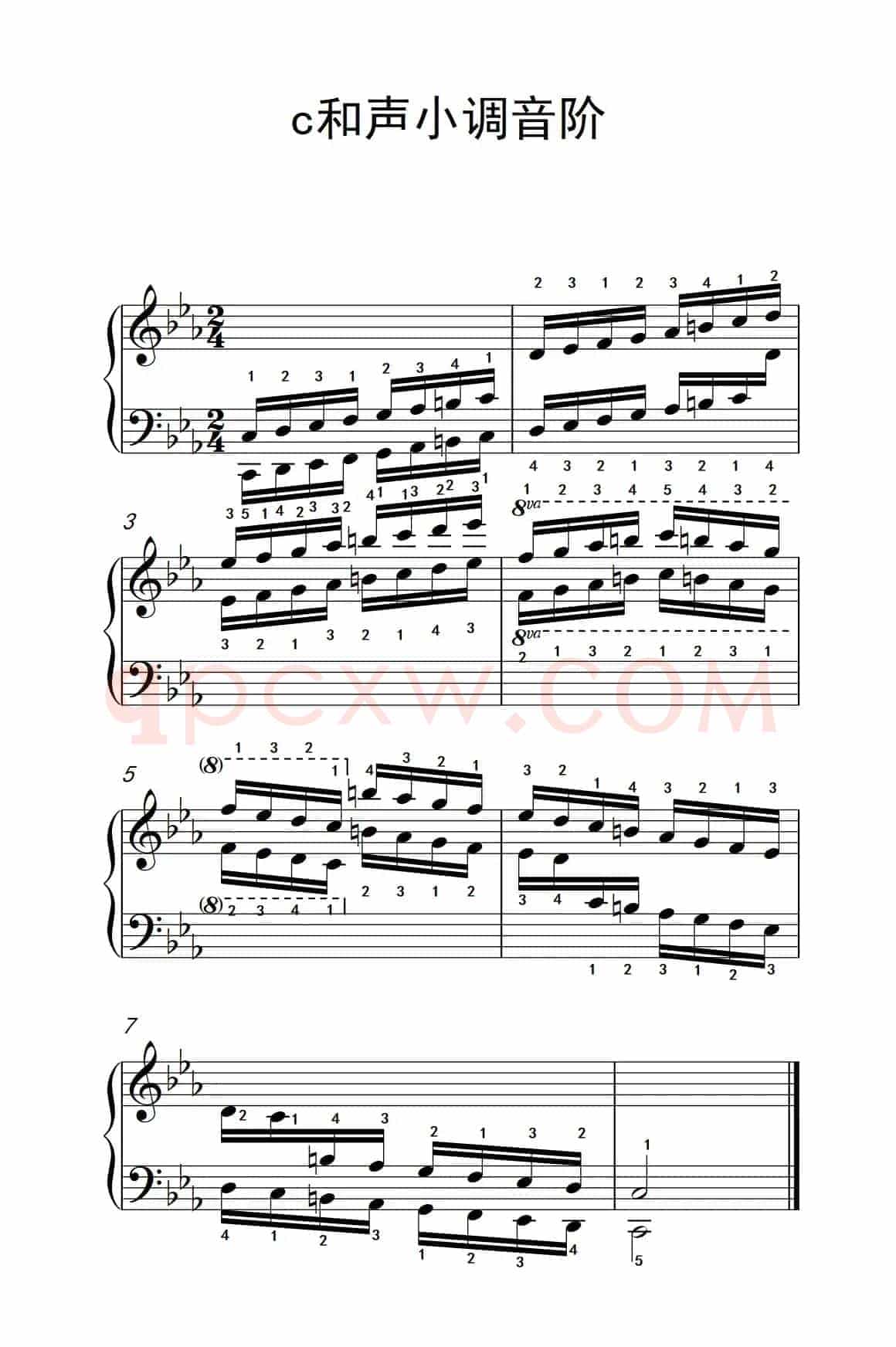 第四级 18.c和声小调音阶（中央音乐学院 钢琴（业余）考级教程 4-6级）