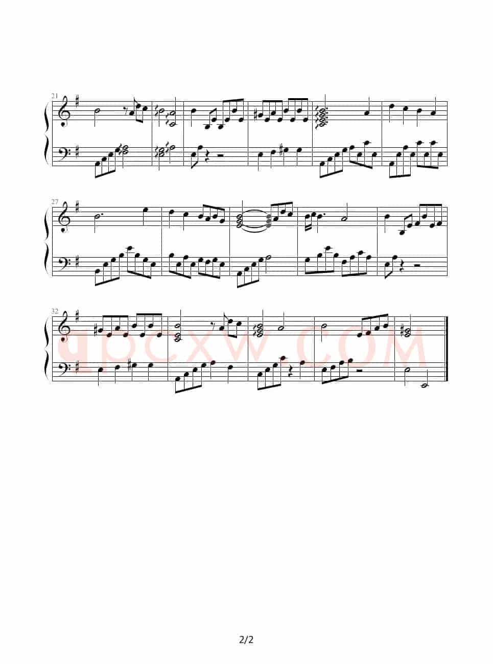 《魔神英雄》插曲