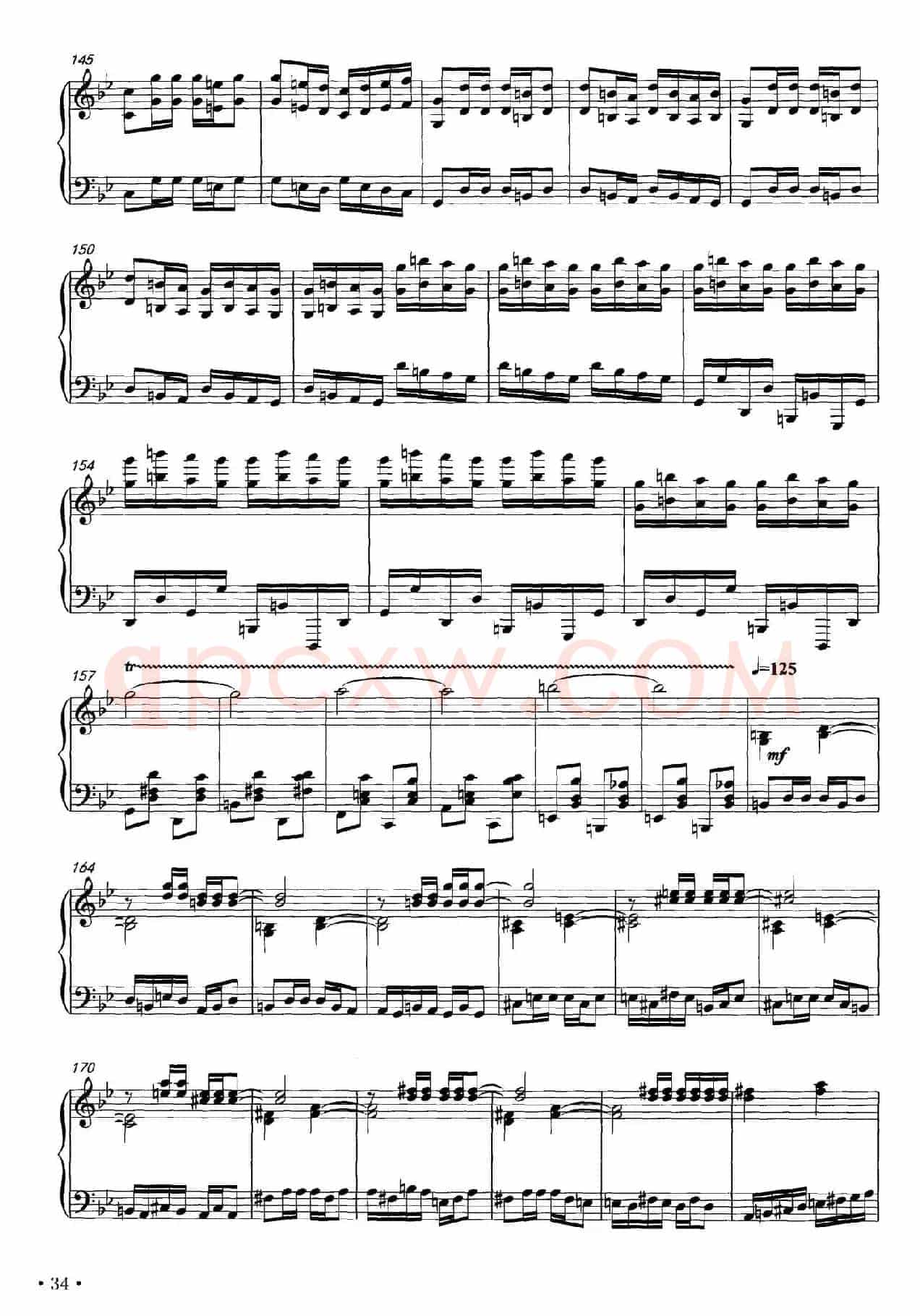 科尔沁狂想曲