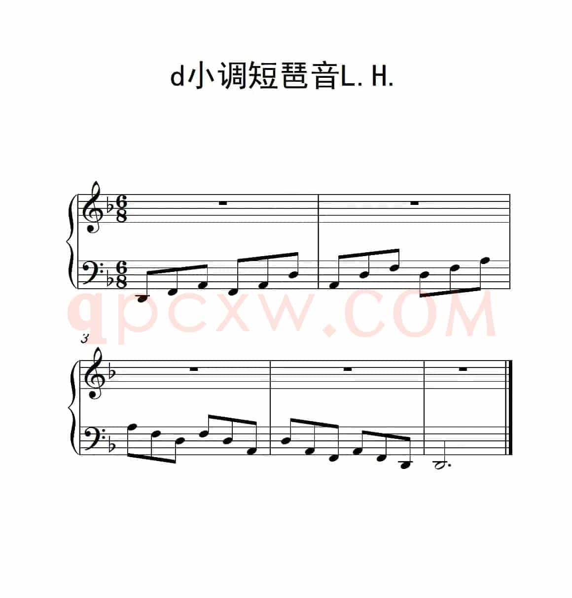 第一级 d小调短琶音L.H.（中国音乐学院钢琴考级作品1~6级）