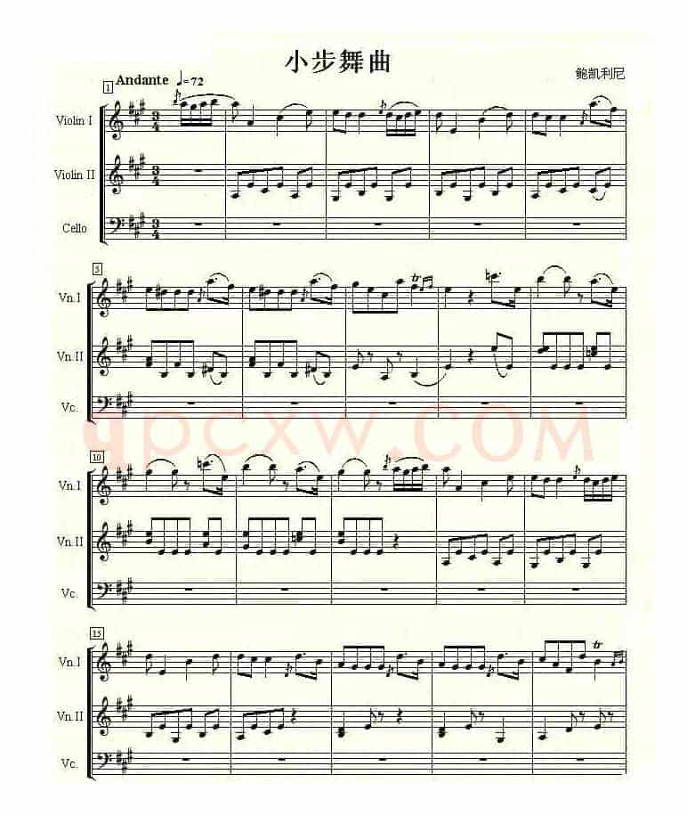 小步舞曲（鲍凯利尼作曲版、小提琴二重奏）