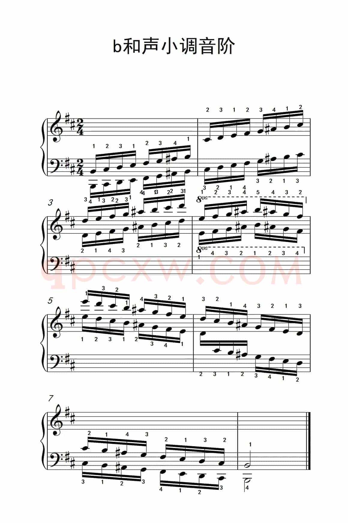 第四级 6.b和声小调音阶（中央音乐学院 钢琴（业余）考级教程 4-6级）