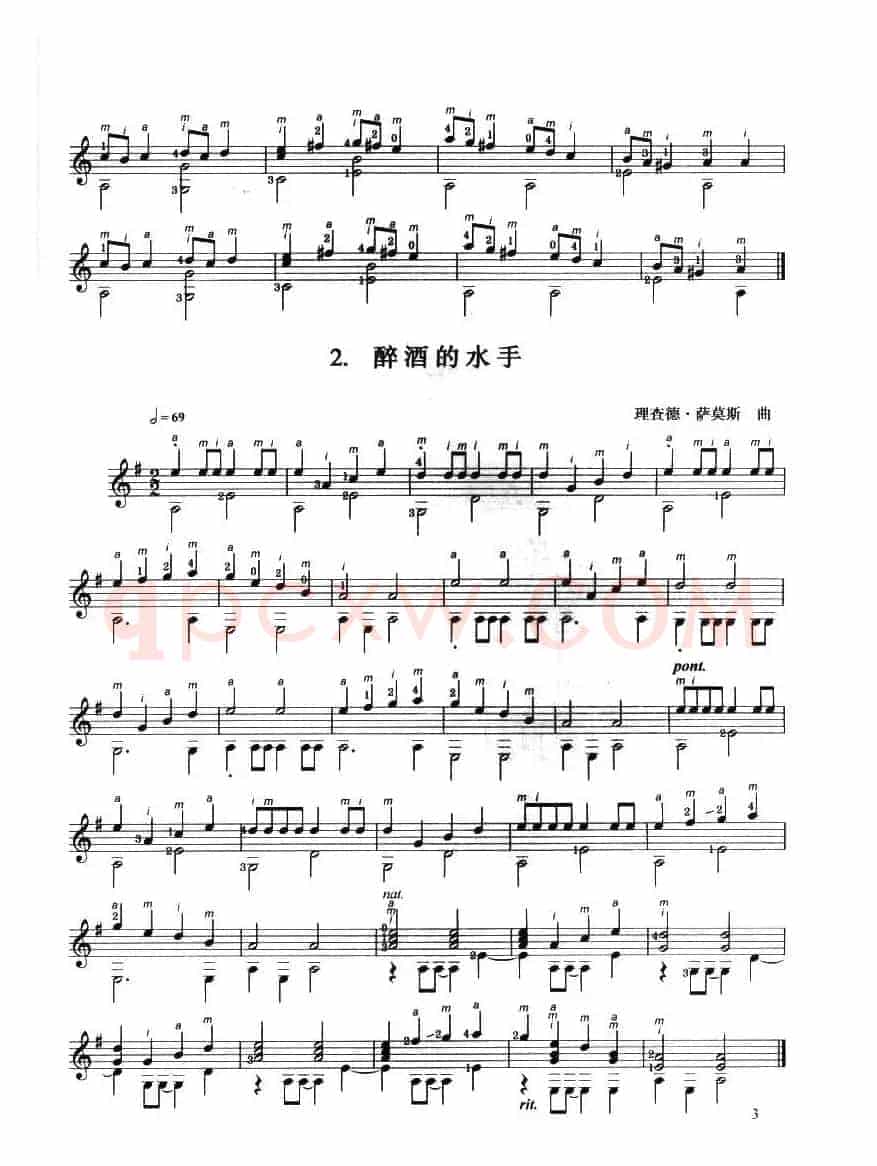 古典吉他考级一级外国乐曲A组（4首）