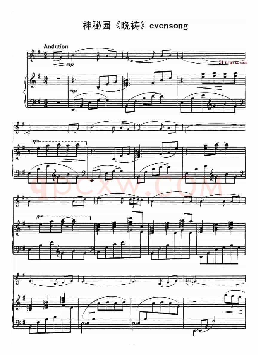 晚祷 evensong（小提琴+钢琴谱）