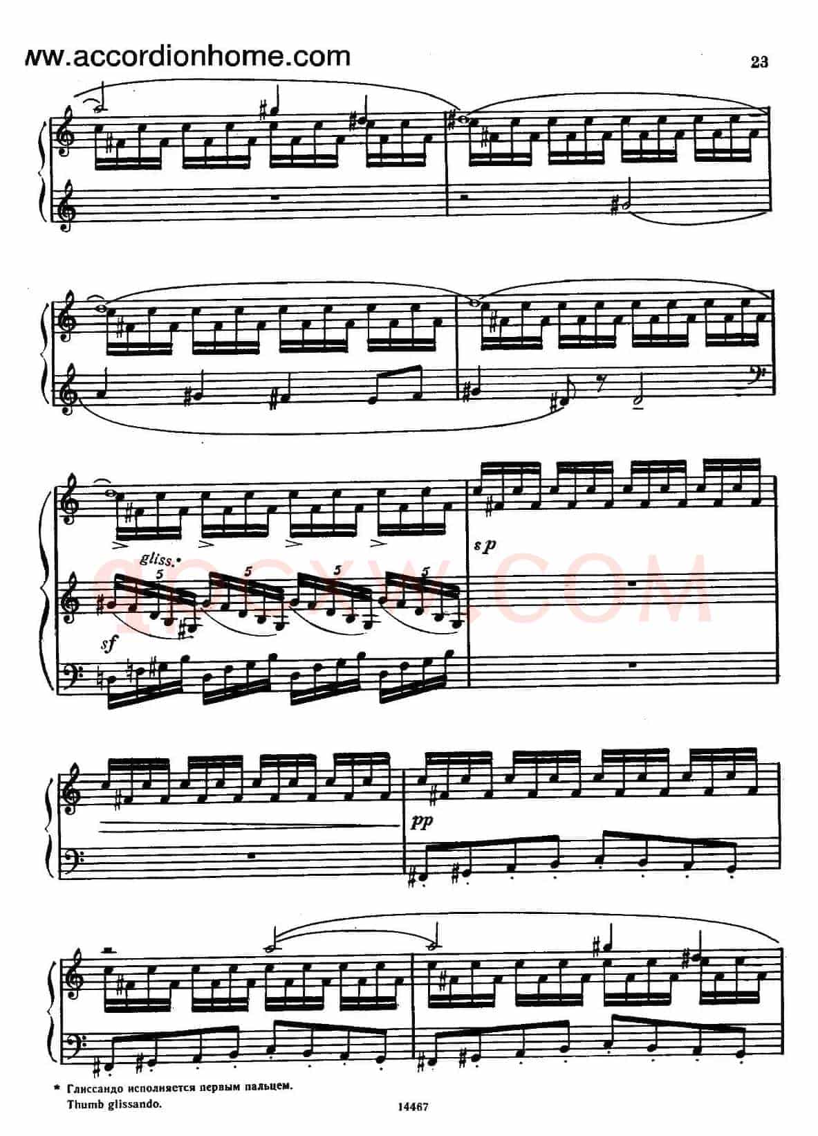 Sonate No.3(奏鸣曲三号)(第二乐章)