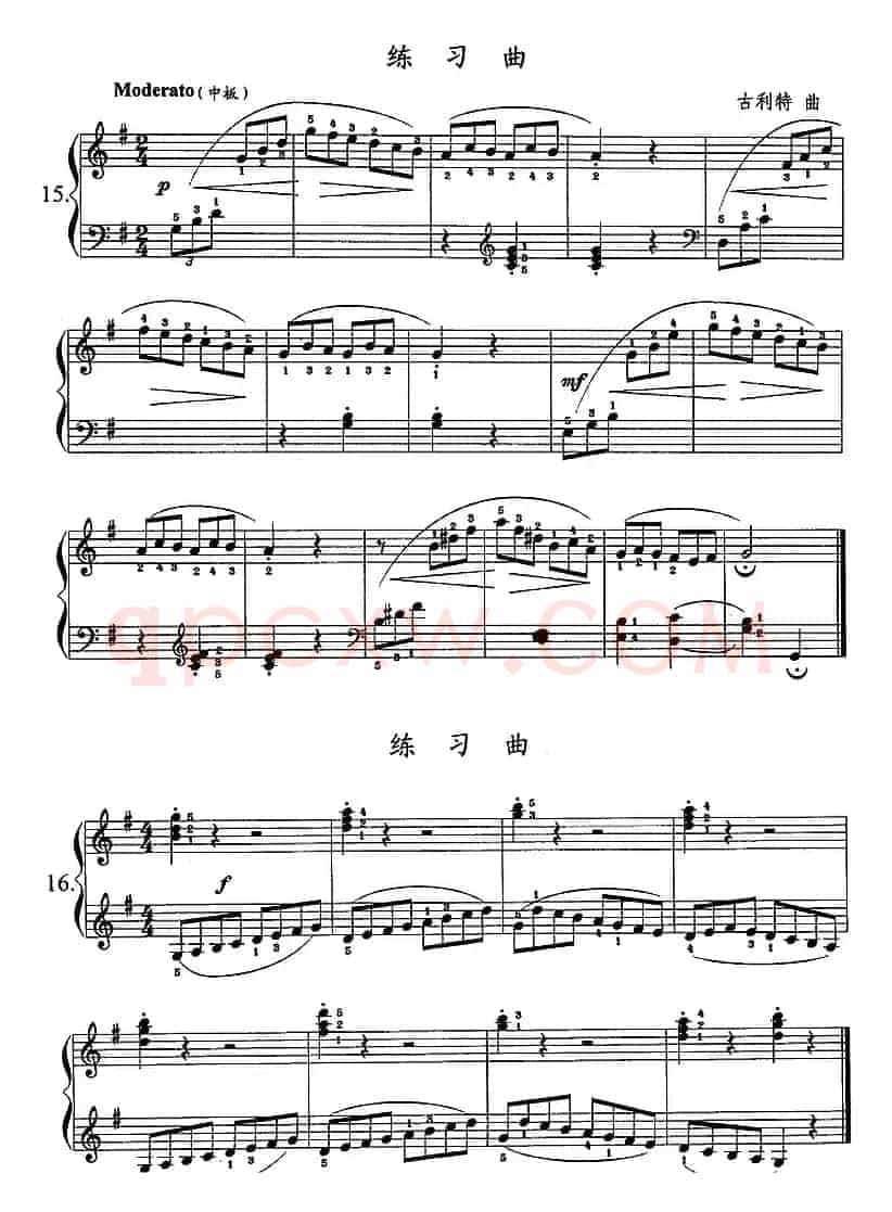 钢琴综合教程：第十三课 七个白键大调主三和弦琶音 复习G大调音阶、和弦