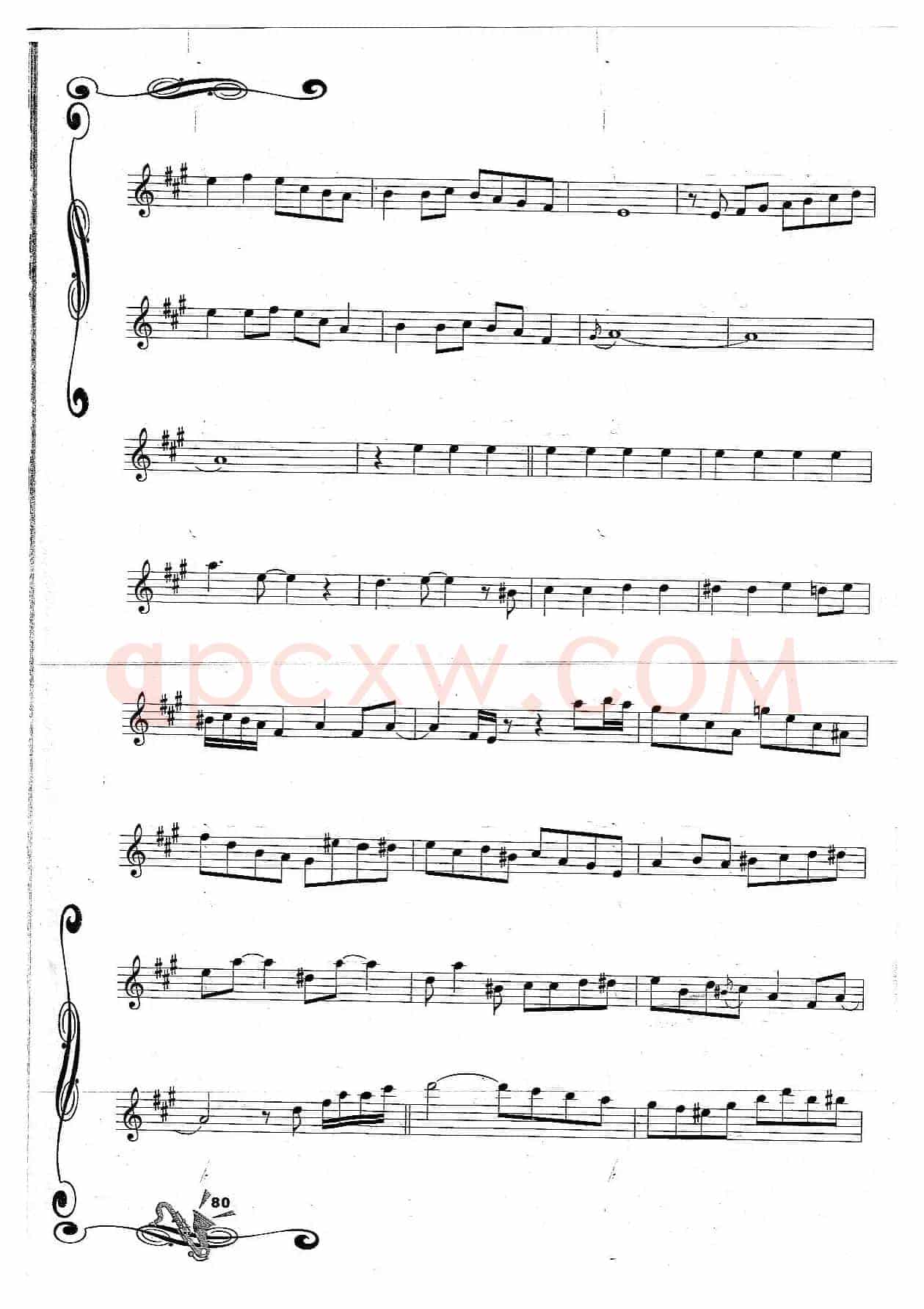Sleigh Ride 雪橇行