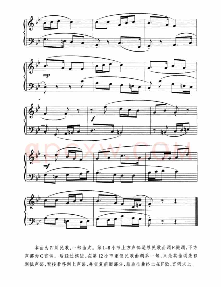 中国民歌复调钢琴作品：小小木头修高楼
