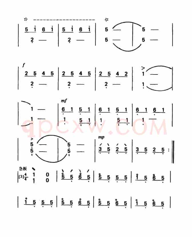 歌舞引