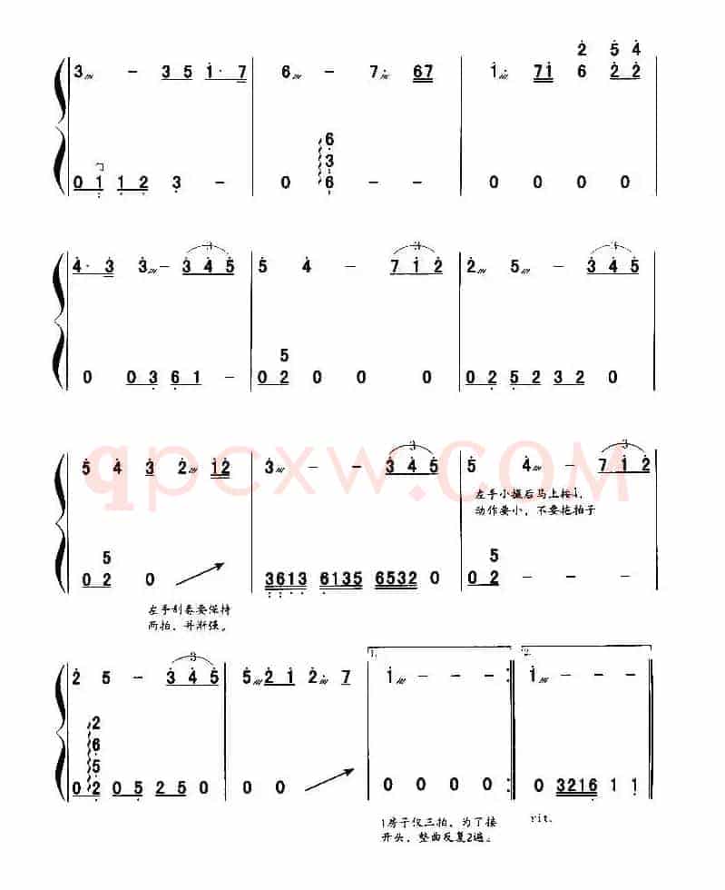Piano Solo