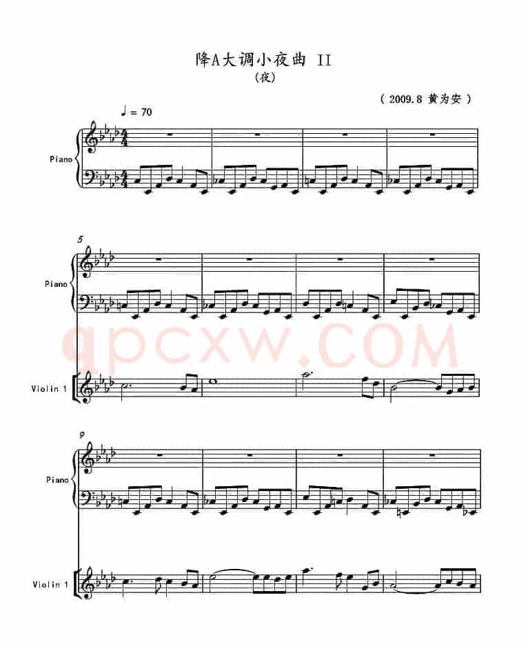 降A大调小夜曲II（夜）（双小提琴+钢琴）