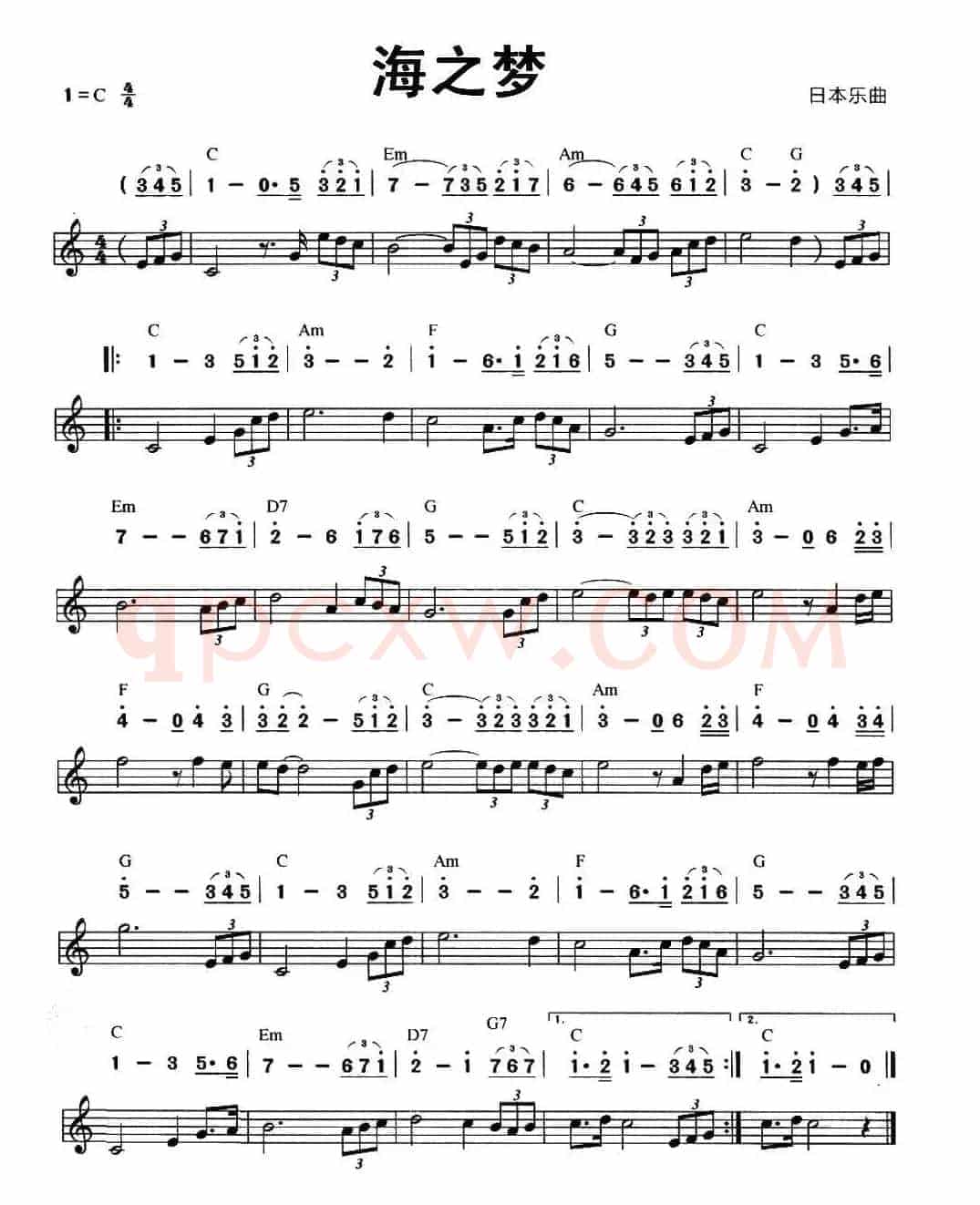 海之梦（日本乐曲）（线简谱混排版）
