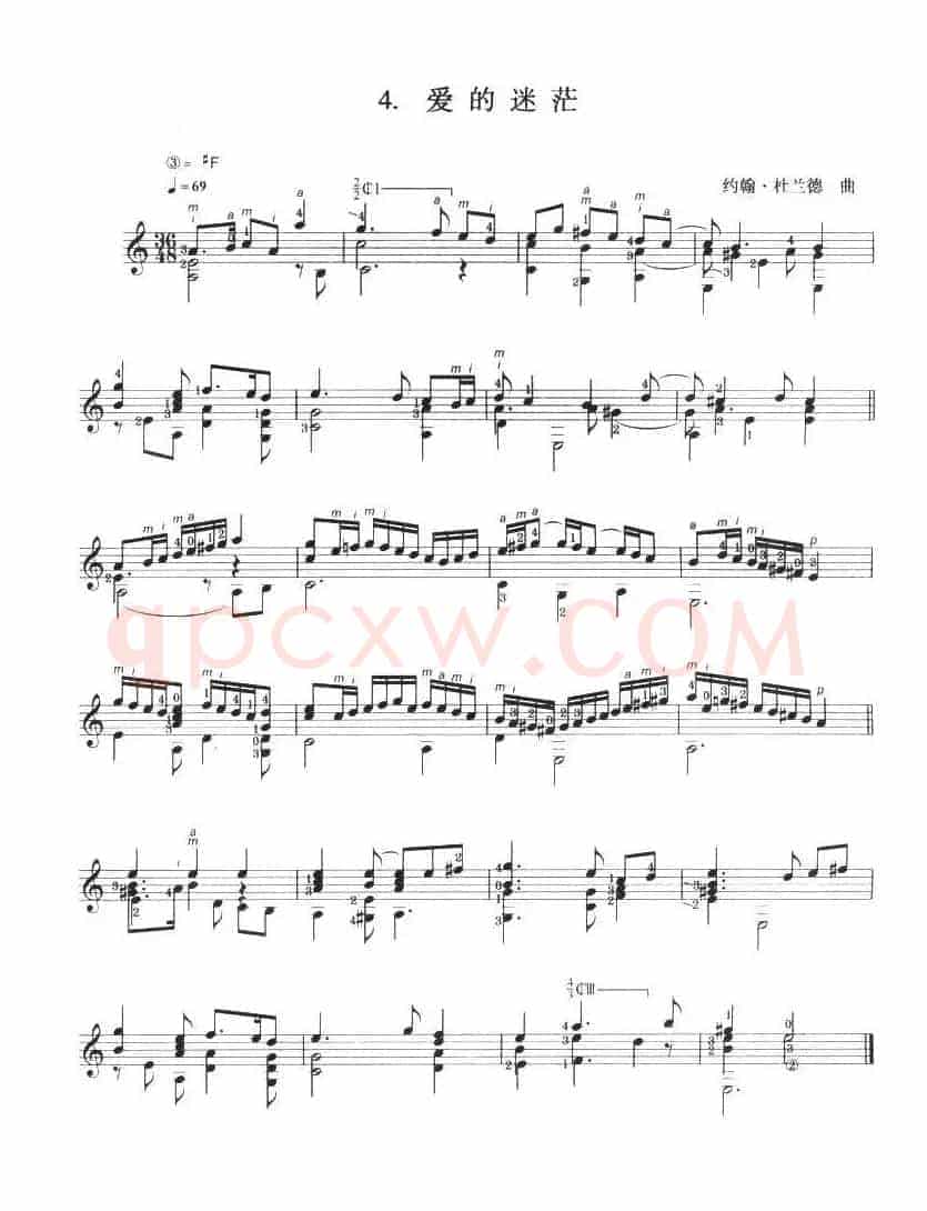 古典吉他考级六级外国乐曲A组（4首）